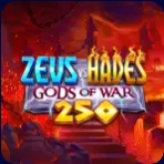 Zeus vs Hades